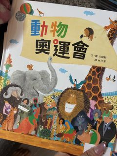 （分類：）位於 。 由 orangeiiian 提交（商品編號 1460577185，圖片 1）。簡介： 。