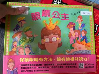 （分類：）位於 。 由 orangeiiian 提交（商品編號 1460577528，圖片 1）。簡介： 。
