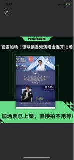 （分類：）位於 。 由 neweagle.7c552d 提交（商品編號 1460578404，圖片 1）。簡介： 。