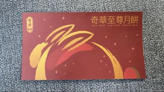 （分類：）位於 。 由 ppcos 提交（商品編號 1460586028，圖片 1）。簡介： 。
