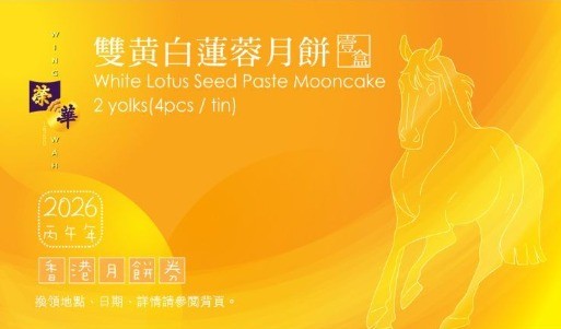 （分類：）位於 。 由 trade852 提交（商品編號 1460588892，圖片 1）。簡介： 。
