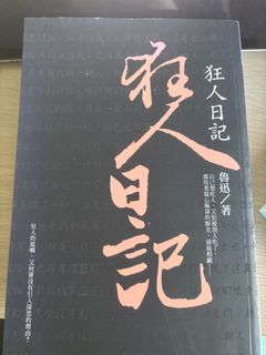 （分類：）位於 。 由 ly_n_w_ 提交（商品編號 1460594727，圖片 1）。簡介： 。