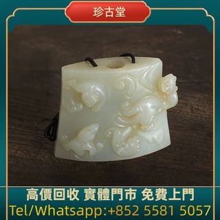 （分類：）位於 。 由 jangutong 提交（商品編號 1460596678，圖片 1）。簡介： 。