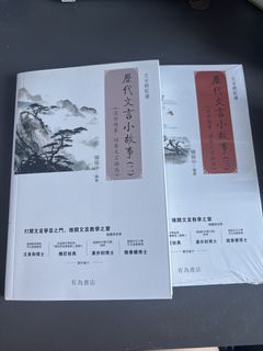 （分類：）位於 。 由 cleverstar-4e1a 提交（商品編號 1460600409，圖片 1）。簡介： 。