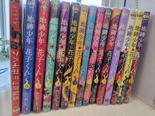 （分類：）位於 。 由 finknk 提交（商品編號 1460604855，圖片 1）。簡介： 。