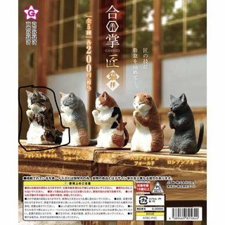 （分類：）位於 。 由 y.muura__ 提交（商品編號 1460636213，圖片 1）。簡介： 。