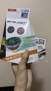 （分類：）位於 。 由 shop_for_h1m 提交（商品編號 1460650124，圖片 1）。簡介： 。