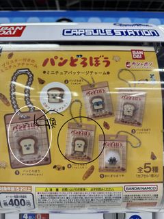 （分類：）位於 。 由 iamosquito 提交（商品編號 1460654956，圖片 1）。簡介： 。