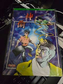 （分類：）位於 。 由 20220925 提交（商品編號 1460655017，圖片 1）。簡介： 。