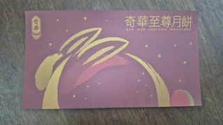 （分類：）位於 。 由 lamtai702 提交（商品編號 1460655398，圖片 1）。簡介： 。