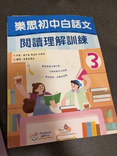 （分類：）位於 。 由 3zyeex 提交（商品編號 1460655555，圖片 1）。簡介： 。