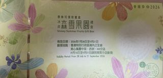 （分類：）位於 。 由 hellomyfriend12345 提交（商品編號 1460659837，圖片 1）。簡介： 。