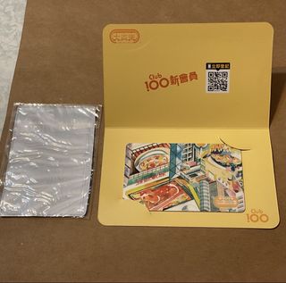 （分類：）位於 。 由 sebchow 提交（商品編號 1460666337，圖片 1）。簡介： 。