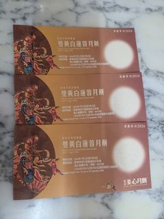 （分類：）位於 。 由 327airborne 提交（商品編號 1460674134，圖片 1）。簡介： 。