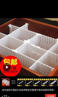 （分類：）位於 。 由 kaalaai 提交（商品編號 1460676914，圖片 1）。簡介： 。