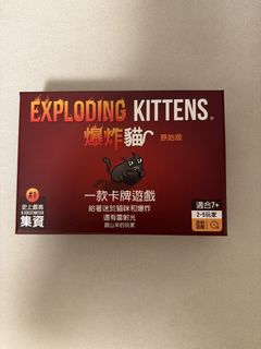 （分類：）位於 。 由 moving_caca 提交（商品編號 1460682048，圖片 1）。簡介： 。