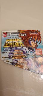 （分類：）位於 。 由 mdick45 提交（商品編號 1460691218，圖片 1）。簡介： 。