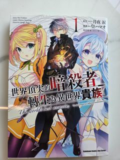 （分類：）位於 。 由 finknk 提交（商品編號 1460665720，圖片 1）。簡介： 。