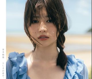 （分類：）位於 。 由 kak1yui 提交（商品編號 1460603647，圖片 1）。簡介： 。