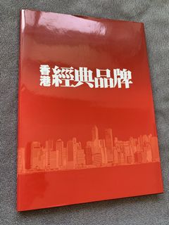 （分類：）位於 。 由 potatobliss 提交（商品編號 1460613297，圖片 1）。簡介： 。