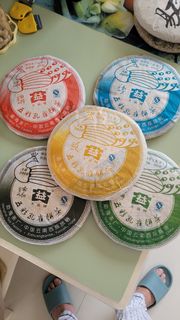 （分類：）位於 。 由 santoku 提交（商品編號 1460596767，圖片 1）。簡介： 。
