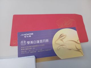 （分類：）位於 。 由 totobet 提交（商品編號 1460520365，圖片 1）。簡介： 。