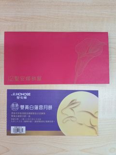 （分類：）位於 。 由 ethelcurtis 提交（商品編號 1460528688，圖片 1）。簡介： 。