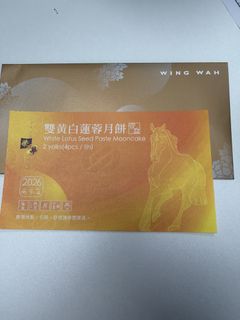 （分類：）位於 。 由 aa2046 提交（商品編號 1460529583，圖片 1）。簡介： 。