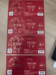 （分類：）位於 。 由 hillhillcccc 提交（商品編號 1460536110，圖片 1）。簡介： 。