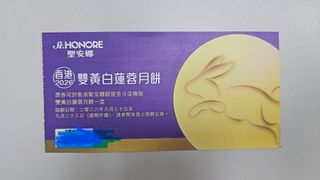 （分類：）位於 。 由 catcatstar 提交（商品編號 1460546585，圖片 1）。簡介： 。