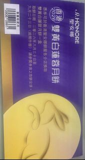 （分類：）位於 。 由 leoidd01q2007 提交（商品編號 1460606810，圖片 1）。簡介： 。