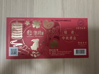 （分類：）位於 。 由 twlamm 提交（商品編號 1460712807，圖片 1）。簡介： 。