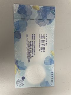 （分類：）位於 。 由 jacky8869979 提交（商品編號 1460613219，圖片 1）。簡介： 。