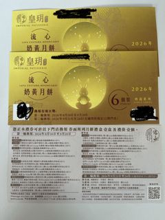 （分類：）位於 。 由 lemontea5 提交（商品編號 1460534202，圖片 1）。簡介： 。
