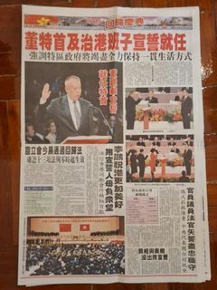 （分類：）位於 。 由 2026best 提交（商品編號 1460624764，圖片 1）。簡介： 。
