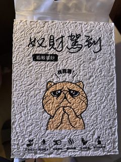 由 bfmaple3729 (刊登 ID 1460607219，圖片 1) 提交，位於 的 (類別：)，說明：。