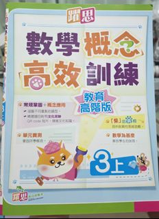 （分類：）位於 。 由 andreahello 提交（商品編號 1460659311，圖片 1）。簡介： 。