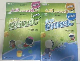 （分類：）位於 。 由 lublun111 提交（商品編號 1460510312，圖片 1）。簡介： 。