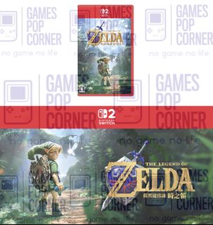 （分類：）位於 。 由 gamespopcorner 提交（商品編號 1460581101，圖片 1）。簡介： 。