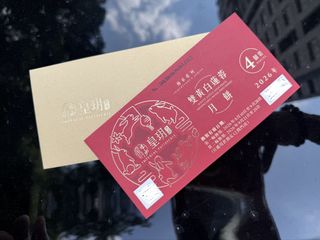 （分類：）位於 。 由 hjbbjnnn 提交（商品編號 1460522333，圖片 1）。簡介： 。