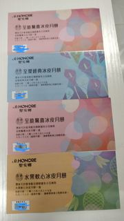 （分類：）位於 。 由 kira_ll 提交（商品編號 1460618506，圖片 1）。簡介： 。