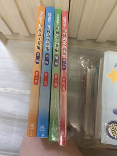 （分類：）位於 。 由 ali2007 提交（商品編號 1460650612，圖片 1）。簡介： 。