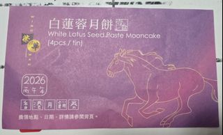 （分類：）位於 。 由 jacy779 提交（商品編號 1460683335，圖片 1）。簡介： 。