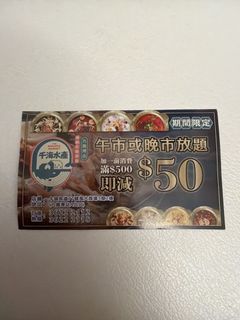 （分類：）位於 。 由 ooo0008 提交（商品編號 1460638608，圖片 1）。簡介： 。