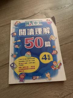 （分類：）位於 。 由 jellybean128 提交（商品編號 1460649385，圖片 1）。簡介： 。