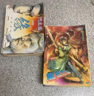 （分類：）位於 。 由 ngp91972 提交（商品編號 1460521553，圖片 1）。簡介： 。