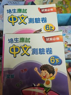 （分類：）位於 。 由 wonga729958818 提交（商品編號 1460536444，圖片 1）。簡介： 。