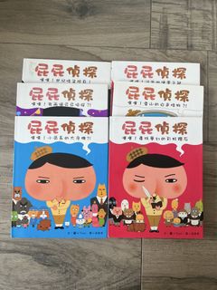 （分類：）位於 。 由 marble.stuffy 提交（商品編號 1460556406，圖片 1）。簡介： 。
