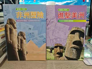 （分類：）位於 。 由 mr.mumble 提交（商品編號 1460512145，圖片 1）。簡介： 。