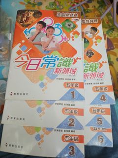 （分類：）位於 。 由 wonga729958818 提交（商品編號 1460574889，圖片 1）。簡介： 。